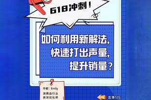 WCBA今日比赛综述：内蒙古绝杀东莞豪取17连胜 山西迎6连胜